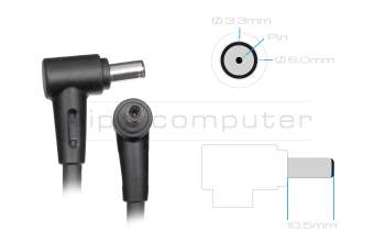 Asus G634JY Original Netzteil 330,0 Watt