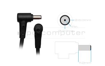 Asus GV301RA Original Netzteil 280,0 Watt normale Bauform (Buisness)