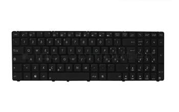 Asus K52JU Original Tastatur IT (italienisch) schwarz