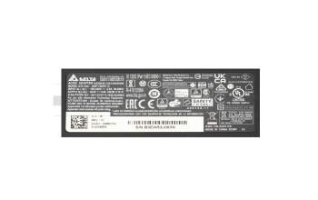Asus N46VZ Original Netzteil 120,0 Watt kantige Bauform