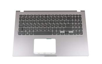 Asus VivoBook 15 X509FA Original Tastatur inkl. Topcase GR (griechisch) schwarz/grau