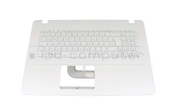 Asus VivoBook 17 F705NA Original Tastatur inkl. Topcase DE (deutsch) weiß/weiß