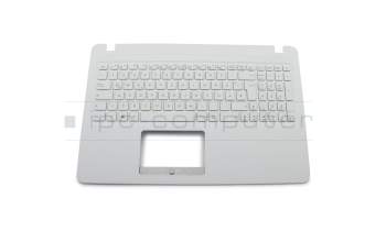 Asus VivoBook F540LA Original Tastatur inkl. Topcase DE (deutsch) weiß/weiß inkl. ODD-Halterung