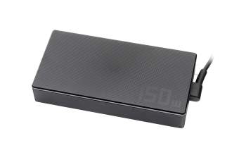 Asus X53SV Original Netzteil 150,0 Watt