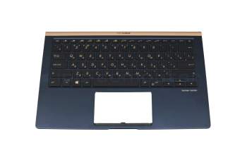 Asus ZenBook 14 UX433FN Original Tastatur inkl. Topcase RU (russisch) schwarz/blau mit Backlight