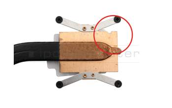 C53014 Lüfter inkl. Kühler (UMA/CPU) UMA U Original