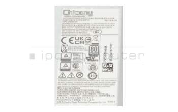 DC.25018.002 Original Acer Desktop-PC Netzteil 300 Watt