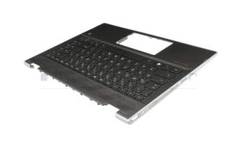 HP Pavilion x360 14-cd1400 Original Tastatur inkl. Topcase DE (deutsch) schwarz/schwarz mit Backlight