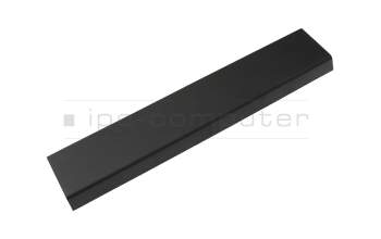 HP ProBook 4740s Replacement Akku 75Wh