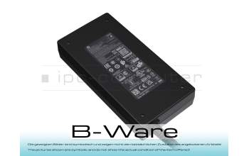 NQHP1R Netzteil 120,0 Watt flache Bauform B-Ware