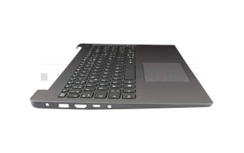 PR5S-FR Original Lenovo Tastatur inkl. Topcase FR (französisch) weiß/grau