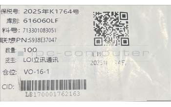 Lenovo S938E37047 WT713301083051+peirdotPOGOPIN FPC