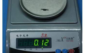 Lenovo S948C38562 YD-50220100036LE P100F FINGER SUS A SLV