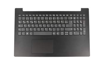 SA4690-22HB Original Lenovo Tastatur inkl. Topcase DE (deutsch) grau/schwarz