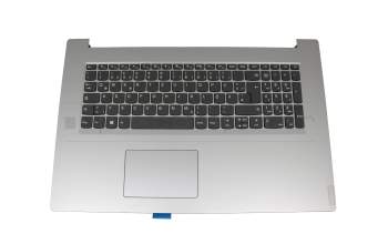 SA469D-22HG Original Lenovo Tastatur inkl. Topcase DE (deutsch) grau/silber