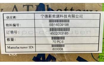 Lenovo SB18E09198 NVT-A-FC L23D2P31 3.91V26.7Wh 2cell