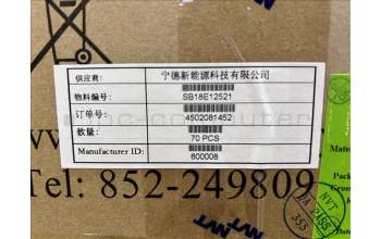 Lenovo SB18E12521 NVT-A L24D2P31 3.91V32.9Wh 2cell