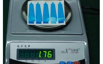 Lenovo SD78C19974 yb2-pulling_glue1 0.15mm