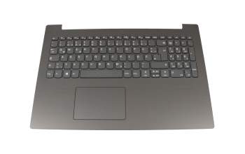 SG-86400-2DA Original LiteOn Tastatur inkl. Topcase DE (deutsch) grau/grau