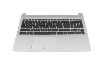 TH25GR Tastatur inkl. Topcase DE (deutsch) schwarz/silber B-Ware