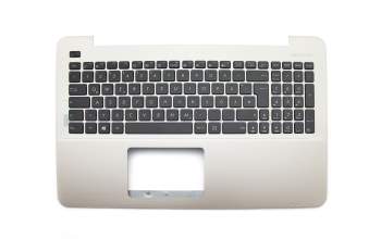Tastatur (DE) inkl. Topcase (silber) für Asus VivoBook F555UA