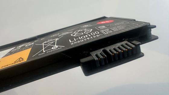 Fake Akkus: Lenovo Akku 01AV452 &ndash; noch immer zu kaufen