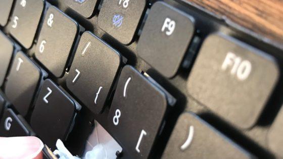 Kann ich für meine defekte Tastatur einzelne Tasten-Kappen kaufen?