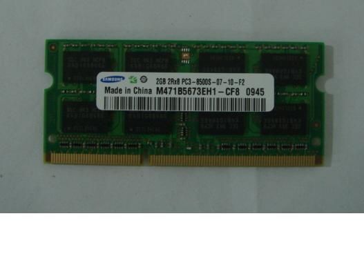 Asus 04G001618A13 DDR3 1066 SO-D 2GB 204P