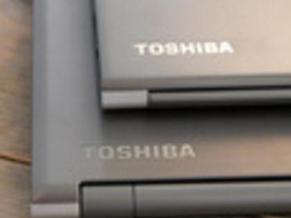 Toshiba se retira del negocio de portátiles para clientes particulares.