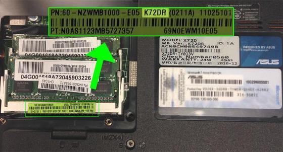ASUS Notebook Modell bestimmen Wie geht das?