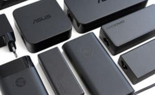 Laptop: Das Netzteil brummt‚ zischt oder piept. Was ist die Ursache?​