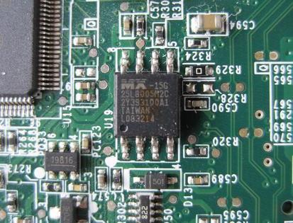 Notebook Bios Update Fehlgeschlagen? Hier die eine exemplarische Probleml&ouml;sung