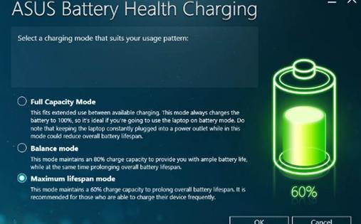 Asus Akku Lebensdauer verl&auml;ngern mit neuer Asus Battery Health Charging Software ist das m&ouml;glich