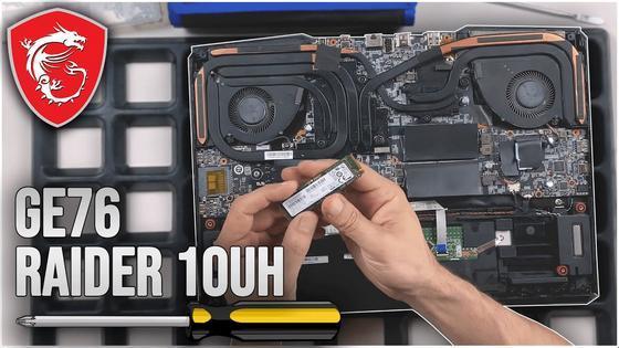 MSI GE76 Raider 10UH vu de l’intérieur - Remplacement de la RAM, du SSD, de la batterie, du ventilateur