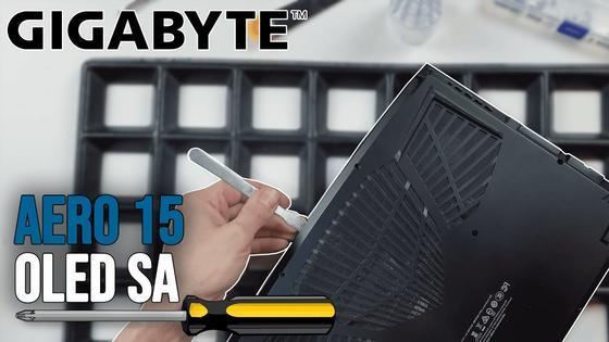 Gigabyte Aero 15 OLED SA von Innen - RAM‚ SSD‚ Akku‚ L&uuml;fter wechseln