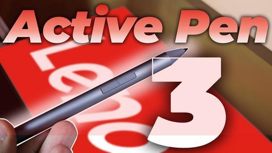 Lenovo Active Stylus Pen with MPP2.0 and AES - Lenovo Active Pen 3 Introduction