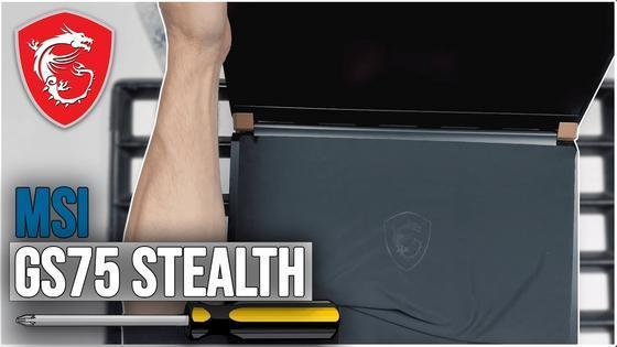 MSI GS75 10SE Stealth de l'intérieur