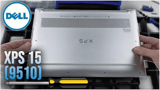 Dell XPS 15 (9510) von Innen - RAM‚ SSD‚ Akku‚ L&uuml;fter wechseln