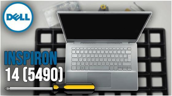 Dell Inspiron 14 (5490) von Innen &ndash; tauschen‚ wechseln‚ erweitern