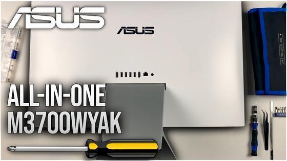 Asus M3700WYAK (All-in-One) von innen - RAM‚ SSD‚ Akku‚ L&uuml;fter wechseln