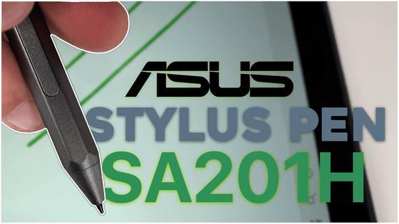 ASUS Active Stylus Pen SA201H - MPP2.0 Eingabestift Review