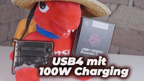 MSI USB4 PD100W Expansion Card e.g. for External SSD - Review/Installation Guide