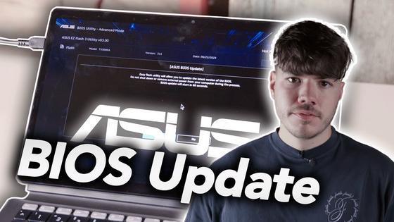 ASUS Laptop BIOS Update - Tutorial