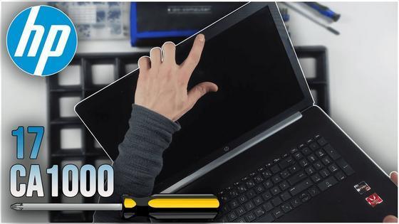 HP 17-ca1000 de l'intérieur - Remplacement de la RAM, SSD, batterie, ventilateur