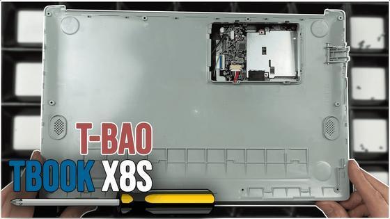 T-BAO TBOOK X8S von Innen
