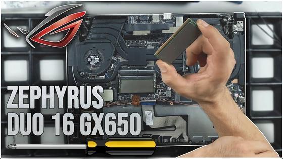 Asus ROG Zephyrus Duo 16 GX650 von innen - RAM‚ SSD‚ Akku‚ L&uuml;fter wechseln
