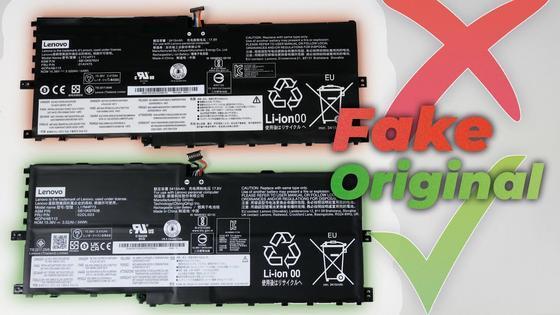 Achtung‚ Lebensgefahr! So erkennst du Fake Laptop Akkus von Lenovo‚ HP‚ Dell und mehr...