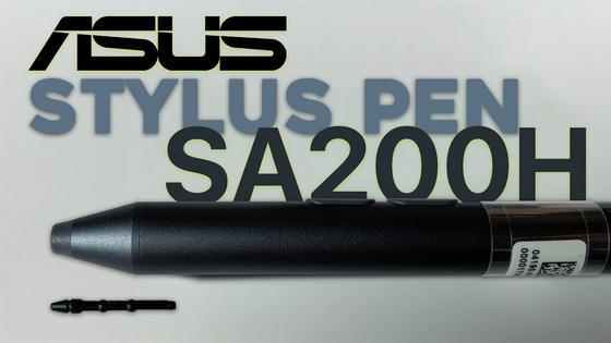 ASUS Active Stylus/Eingabestift SA200H - Vorstellung/Hinweise