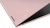 Lenovo Yoga A12 (ZA1Y0093DE) Ersatzteile