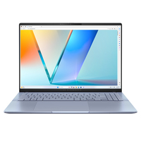 Asus VivoBook S16 S5606CA Ersatzteile